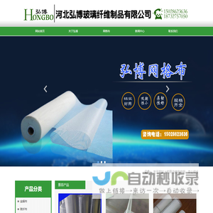 上海江图信息科技有限公司
