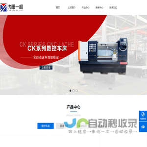 武汉塑胶跑道_硅PU球场跑道厂家_幼儿园EPDM塑胶地面--世纪领航体育
