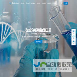 卡车之友网