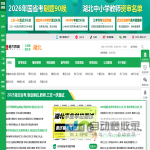 omic.tech | Tools for Bioinformatics