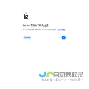 昆山螺旋输送机_皮带转弯机价格_模块网输送机_昆山滚筒输送机_昆山闳宽机械科技有限公司