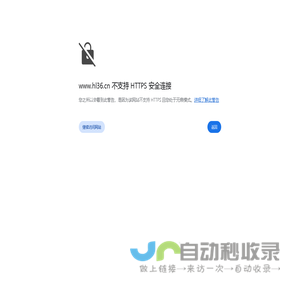 光纤激光切割机厂家价格,激光焊接机器人厂家价格,致力于免费技术培训,免费咨询价格,全新科技激光切割机激光焊接机器人有限公司欢迎您.!