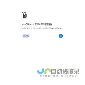 合肥智讯云通信_合肥行业短信平台_合肥行业短信公司_短信接口_短信验证码_短信平台服务商_安徽智讯云通