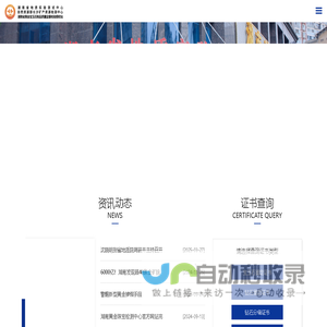 手机腾牛网-实用的免费软件下载-安全的QQ软件下载站