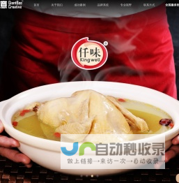 东莞品牌策划-深圳品牌设计-深圳VI设计公司-广东巨蜂品牌设计有限公司