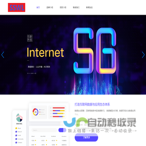 天津混合机_草叶筛选机_中药切片机_中药万能粉碎机