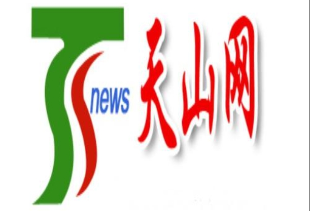 连线网 ئۇلىنىش تورى -万宁后安穆合白提网络科技工作室-Www.ulinixPro.Com ulinix uygurqa ulinixpro.com